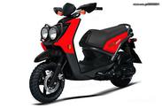 Yamaha Cygnus 125-Bws 125 Yamaha Kyknos καινουριο φυγοκεντρικό κίνησης εμπρός (βαριατορ) πλήρες !!!