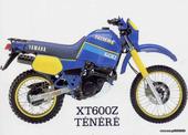 Yamaha XT 600Z Ténéré ντεπόζιτο βενζίνης ρεζερβουάρ !!! σε άριστη κατάσταση!!!!