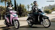 Honda SH 125-150 καινούρια!!! Πλήρες Σετ!! ,Καμπάνα,τροχαλίας και σιαγόνες,Φυγοκεντρικού κινήσεως  