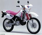 Yamaha SEROW 225- XT 250T-DT125-DT200-XT 600 Benneton  Αεραγωγοί L+R σε καλή κατάσταση!!!!
