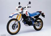 Yamaha SEROW 225- XT 250T-DT125-DT200-XT 600 Benneton  Αεραγωγοί L+R σε καλή κατάσταση!!!!