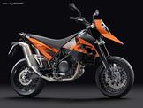 ktm 690 smc-KTM Duke 690 (2008-2011) Ψυγείο Νερού βεντιλατερ, Γρίλιες πληρωτής νερού.και θερμοβαλβιδα σε άριστη κατάσταση!!!!