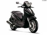 Piaggio Beverly 500 καινουριο Κόμπλερ μίζας πλήρες 