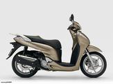 HONDA SH 300i με τύπο κινητήρα (NF02E) Σιαγόνες φυγοκεντρικού πίσω - φυγοκεντρικό κίνησης(Βαριατορ)Σαν Καινούρια!!!!!!!! 