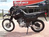 YAMAHA XT600Ε XT 500Ε ΟΛΟΚΑΙΝΟΥΡΙΟ KOMΠΛΕΡ ΜΙΖΑΣ ΣΕ ΥΠΕΡ ΠΡΟΣΦΟΡΑ!!!! 245Ε!!!!