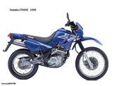 YAMAHA XT600Ε XT 500Ε ΟΛΟΚΑΙΝΟΥΡΙΟ KOMΠΛΕΡ ΜΙΖΑΣ ΣΕ ΥΠΕΡ ΠΡΟΣΦΟΡΑ!!!! 245Ε!!!!