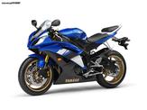 YAMAHA YZF-R6 2007-2013 MΠΡΟΣΤΙΝΟ ΣΥΣΤΗΜΑ-ΕΜΠΡΟΣ ΑΝΑΡΤΗΣΗ (ΜΠΟΥΚΑΛΕΣ ΚΟΜΠΛΕ)!!!ΣΑΝ ΚΑΙΝΟΥΡΙΕΣ!!!