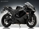 Kawasaki ZX-6R Ninja ZX636 2008/2012 Φανάρια Εμπρός σε άριστη κατάσταση σαν καινουρια!!!!