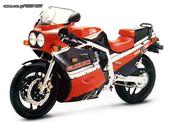 Suzuki GSX-R750R GSX-R 750 1985-1987 Ψυγείο λαδιού φανοστάτης μαρσπιε πλάγιο Σταν σε άριστη κατάσταση!!!!