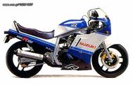 Suzuki GSX-R750R GSX-R 750 1985-1987 Ψυγείο λαδιού φανοστάτης μαρσπιε πλάγιο Σταν σε άριστη κατάσταση!!!!