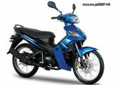 Yamaha Grypton X-135 καινούρια εξάτμιση της Yoshimura!!!!