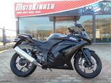 Kawasaki   ZX250R Ninja  2004-2010 μέρη από Fairing-κουστούμι!!!!