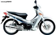 HONDA ANF INNOVA 125 KAINΟΥΡΙΑ AΝΕΞΙΔΟΤΗ EΞΑΤΜΙΣΗ ΤΗΣ PROTECHT ΣΕ ΥΠΕΡΣΦΟΡΑ!!!!ΑΠΟ 140Ε ΣΤΑ 110Ε!!!