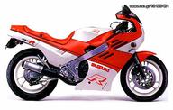 Suzuki GSX-R 400 1986 Μπροστινό Σύστημα κομπλέ σε Άριστη κατάσταση!!!