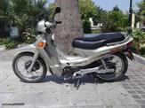 Kawasaki Kaze R 115 και Modenas Kriss 115 καινούρια Ζάντα πίσω!!!