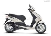 PIAGGIO LIBERTY 125-150-PIAGGIO FLY 125 3V50-PIAGGIO BEVERLY 125 Καινούριο πλήρες Φυγοκεντρικό κινήσεως (Καμπάνα) Εμπρός