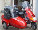  Piaggio Hexagon LX 125-150 2T 94/97 καινούρια μπιέλα πλήρες της OEM!!!!