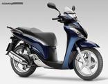 Honda SH 125-150 Σώμα injection εισαγωγή και εγκέφαλος σε άριστη κατάσταση!!!!