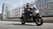 Yamaha X MAX 250 Καμπάνα,τροχαλίας,και σιαγόνες,Φυγοκεντρικού κινήσεως  σαν καινούρια!!!!!!!