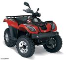 Linhai 260 ATV Linhai 300  ATV Καινούριο Γνήσιο Φίλτρο Αέρος!!!!!!!!