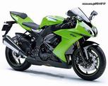 Kawasaki ZX10 2008/2014 γνησια εργοστασιακό Καπάκι Συμπλέκτη σε άριστη κατάσταση!!!σαν καινούριο!!!!!