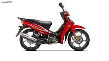 Yamaha grypton R 115 Γνήσια!!!!καινούρια πηνία κομπλέ με το μάτι!!!!