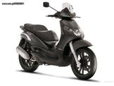 Piaggio Beverly 125 200 250 καινούριο Πλήρες Σετ Φλάντζες γενικής και λαστιχάκια βαλβίδων!!!!!!