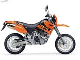 KTM 640 LC4 Supermoto-KTM 640 LC4 Enduro Καρμπιρατέρ και κολάρο φίλτρου αέρος  σαν καινούρια!!!!!