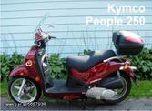 KYMCO PEOPLE 250 2001/2005 Bourgman kit πλαστικών Fairing-Κουστούμι σέλα και φανάρια εμπρός και πίσω σε άριστη κατάσταση!!!!.