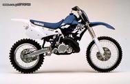 Yamaha Σετ Φλάντζες Γενικής επισκευής YZ 250 (1995-1998)