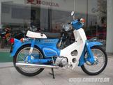 honda C 90- C 72 C 50 GLX 50