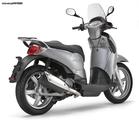 PIAGGIO Liberty 50cc 2T KONTEΡ PANEL KAI ΔΙΑΚΟΠΤΕΣ ΦΩΤΩΝ ΚΑΙ ΦΛΑΣ!!