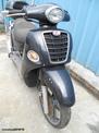 KYMCO PEOPLE 250 ΓΙΑ ΑΝΤΑΛΛΑΚΤΙΚΑ