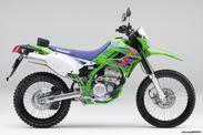 Kawasaki KLX 250E-KLX250R 1993-2016 Δισκόπλακα εμπρός!!!της GALFER!!!! σε άριστη κατάσταση!!!