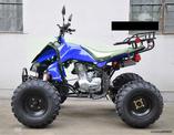 Lifan 200CC ATV,-Lifan 250CC ATV καινουριο Κόμπλερ μίζας πλήρες