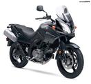 Suzuki DL 650-1000 V-strom  2004/2017 Καινούριο Σετ Αξεσουάρ Racing ρυθμιζόμενες Μανετες της RIDE IT!!!