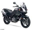 Suzuki DL 650-1000 V-strom  2004/2017 Καινούριο Σετ Αξεσουάρ Racing ρυθμιζόμενες Μανετες της RIDE IT!!!