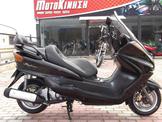 Yamaha X-max 250-YP majesty 250 καινουριο φυγοκεντρικό κίνησης εμπρός (βαριατορ) κομπλέ με την φτερωτή!!!