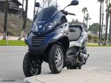 Piaggio MP3 125/250/300/400 ΜΑΣΚΑ ΕΜΠΡΟΣ ΦΑΝΟΥ ΣΕ ΑΡΙΣΤΗ ΚΑΤΑΣΤΑΣΗ!!!!