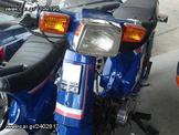 HONDA C50 GLX C70 GLX C90 GLX