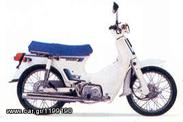 HONDA C50 GLX C70 GLX C90 GLX