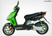 Keeway ARN 125-150 Keeway Matrix 125-150v καινουριο Κόμπλερ μίζας!!!!