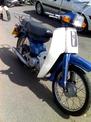 Yamaha T50 townmate (22F)-T80 townmate (22K) Καινούρια Σέλα!!!!!!!!
