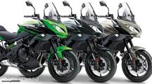 Kawasaki Versys 650 2007/2017 Καινούριο Σετ Αξεσουάρ Racing ρυθμιζόμενες Μανετες της RIDE IT!!!