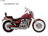 Suzuki VS 750-800 Intruder 1985/2001  Κόμπλερ μίζας πλήρες σε άριστη κατάσταση!!!!