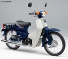 Honda C50 C70 C90  Γνήσια Εμπρός Ανάρτηση Πιρούνι και Ψαλίδι πίσω σε άριστη κατάσταση!!!