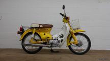 Honda C50 C70 C90  Γνήσια Εμπρός Ανάρτηση Πιρούνι και Ψαλίδι πίσω σε άριστη κατάσταση!!!