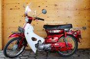 Honda C50 C70 C90  Γνήσια Εμπρός Ανάρτηση Πιρούνι και Ψαλίδι πίσω σε άριστη κατάσταση!!!