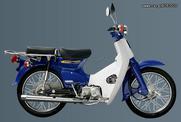 Honda C50 C70 C90  Γνήσια Εμπρός Ανάρτηση Πιρούνι και Ψαλίδι πίσω σε άριστη κατάσταση!!!