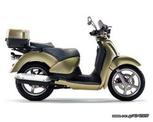 APRILIA scarabeo 150-200 EΜΠΡΟΣ ΦΑΝΑΡΙ ΚΑΙ ΦΛΑΣ ΣΕ ΑΡΙΣΤΗ ΚΑΤΑΤΣΑΣΗ!!!!!!